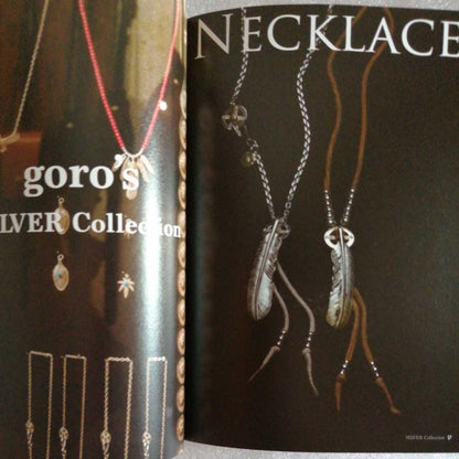 goro’s BIBLE – Official Guide to Goro’s Jewelry & Leather Craft Japan Book