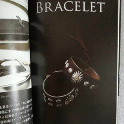 goro’s BIBLE – Official Guide to Goro’s Jewelry & Leather Craft Japan Book