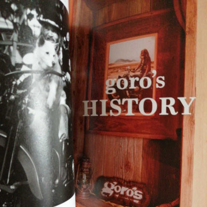 goro’s BIBLE – Official Guide to Goro’s Jewelry & Leather Craft Japan Book